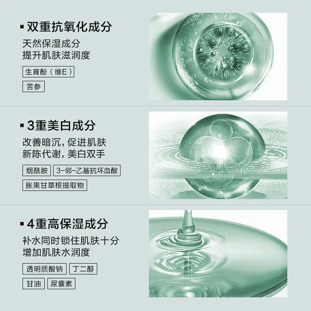 2 250ml