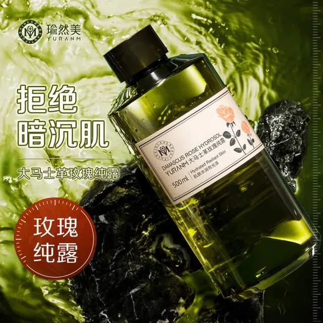 500ml