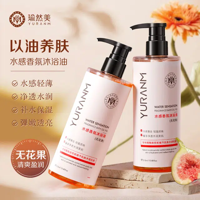 310ml