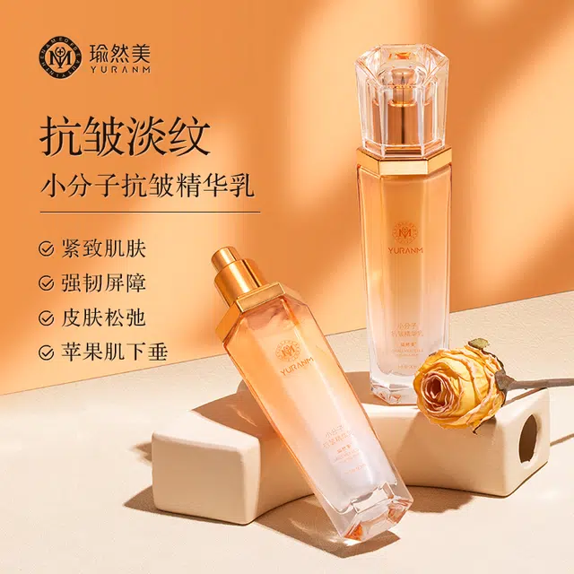 90ml