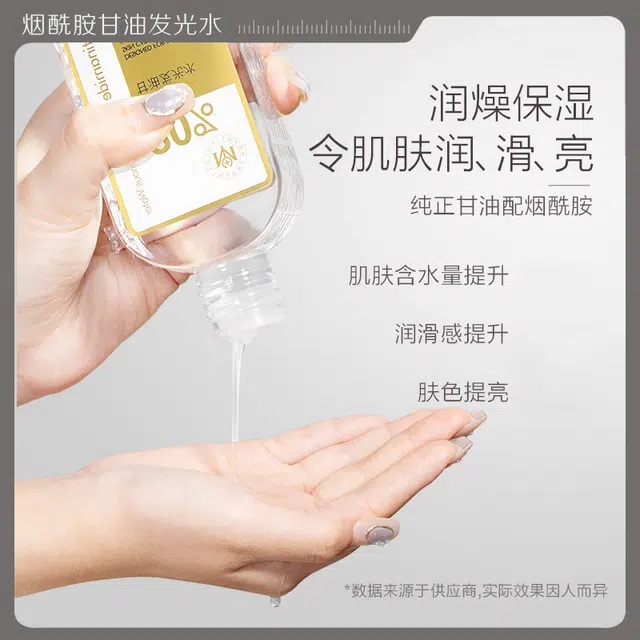 140ml