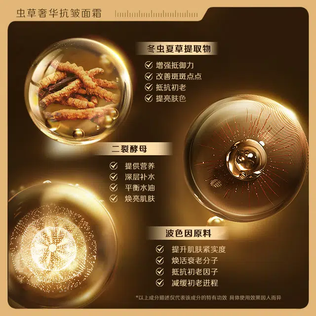 50g
