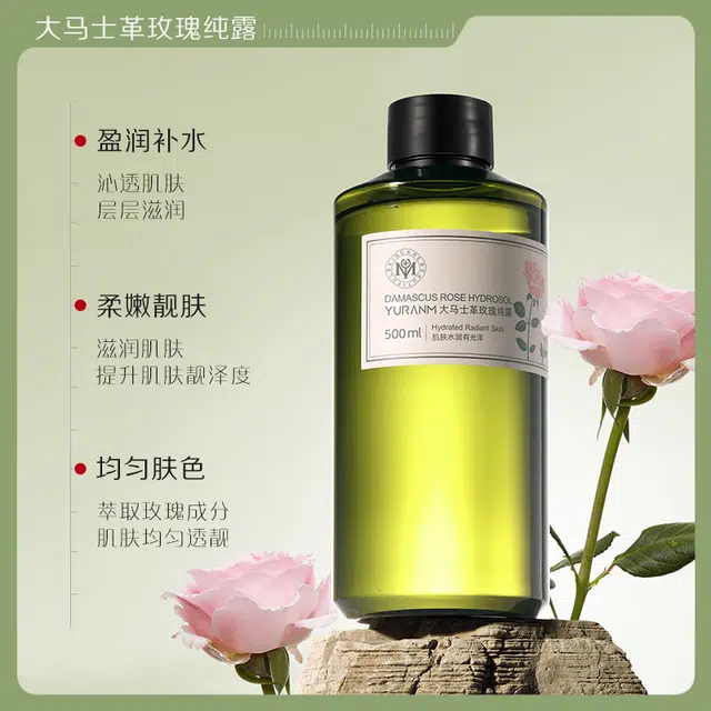 500ml