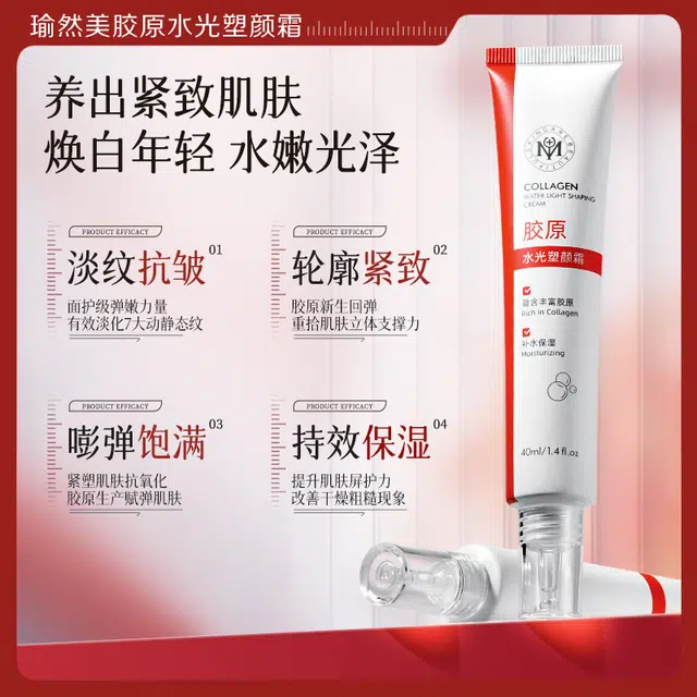 40ml