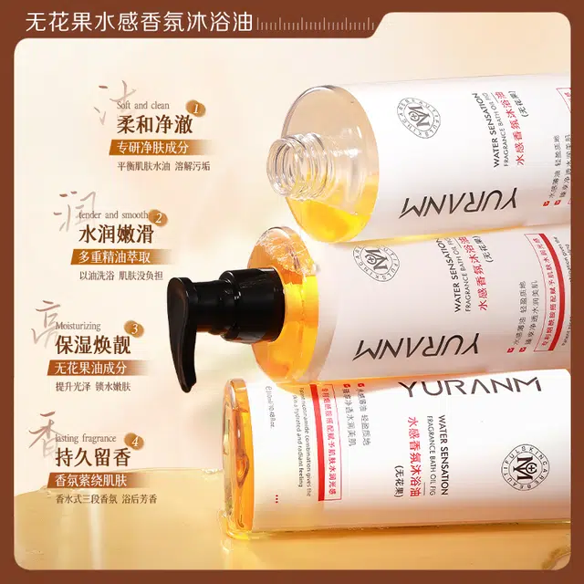 310ml