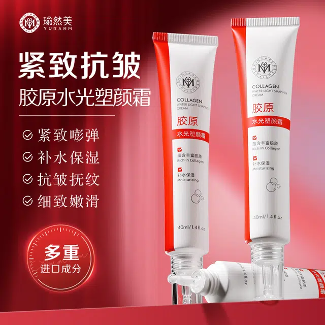 40ml