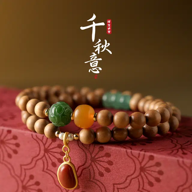 三檀小舍 【路路通】国风新中式复古风 招财转运诸事顺利 小众简约高级轻奢饰品 檀木 手串 女款