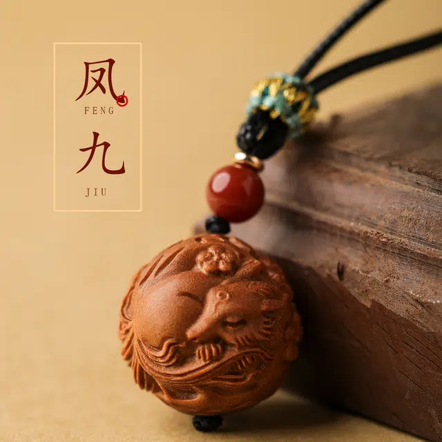 三檀小舍 凤九国风新中式复古风转运招财 小众简约高级轻奢 檀木 项链 男女同款情侣款