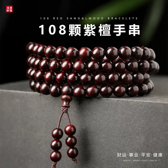 108