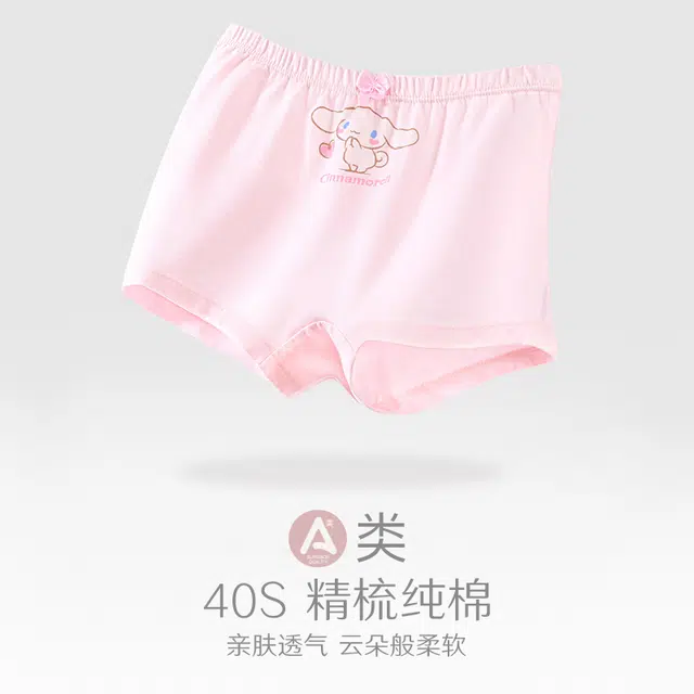 Hello Kitty 4