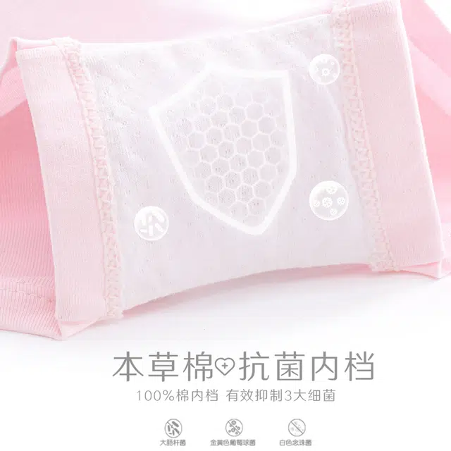 Hello Kitty 4
