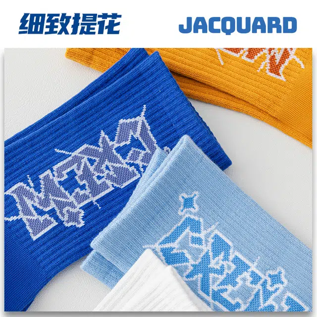 洛·恋 纯棉春秋季防臭吸汗青少年学生运动中筒袜 男款