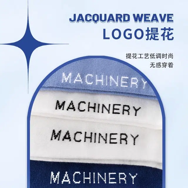 Logo 5