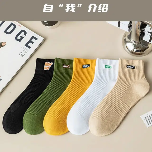 5