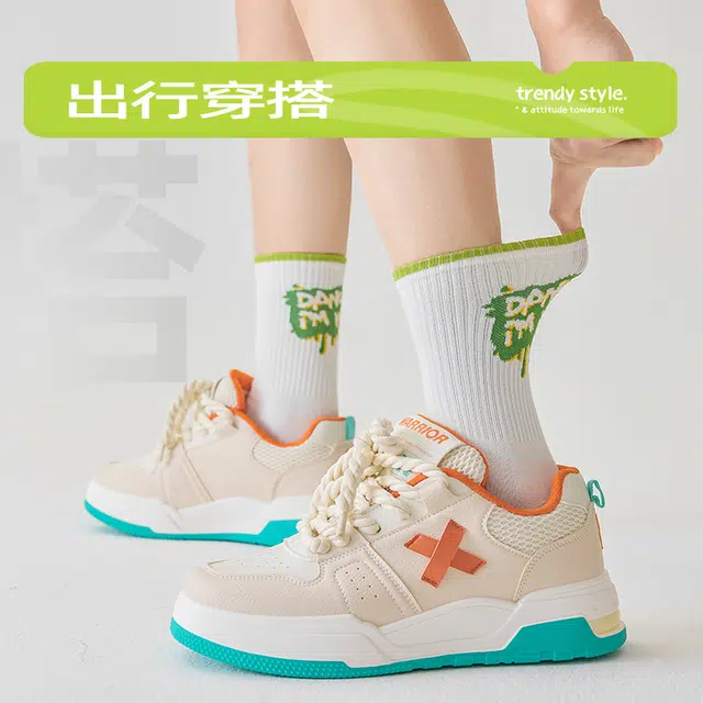 洛·恋 防臭运动舒适中筒袜 男款