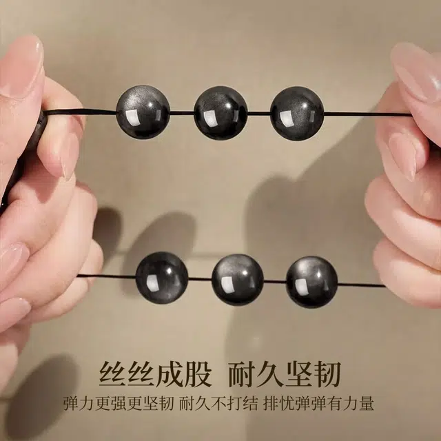 【925真银｜5A银曜】 奥斯坦汀 猫咪精灵时尚百搭高级纪念日礼盒表白转运珠新中式礼盒#好运 黑曜石 手串 男女同款情侣款