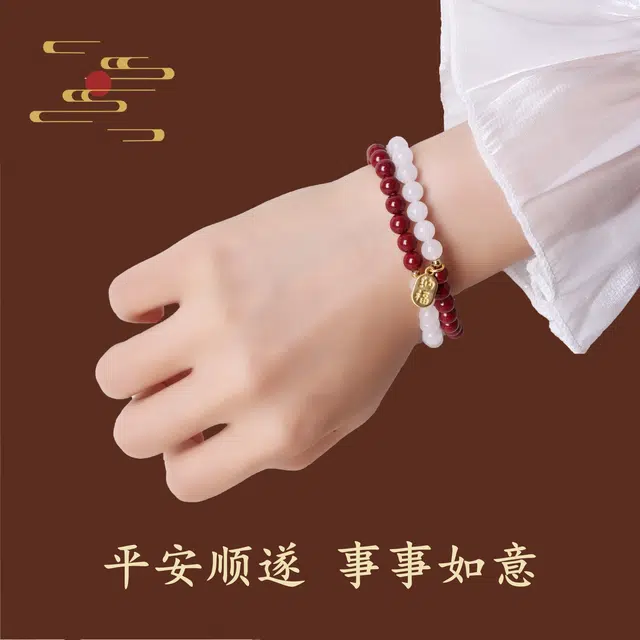 【转运纳福】 奥斯坦汀 新中式国风潮流精致轻奢优雅小众设计双层手饰品#好运 朱砂 月光石 手串 女款