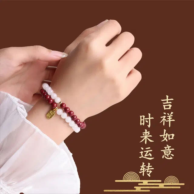 【转运纳福】 奥斯坦汀 新中式国风潮流精致轻奢优雅小众设计双层手饰品#好运 朱砂 月光石 手串 女款