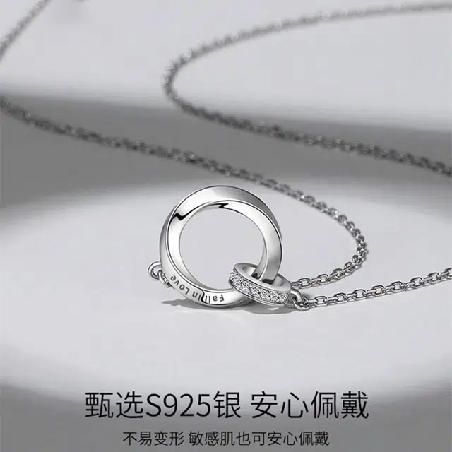 S925
