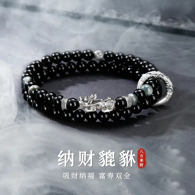 【真银 纳财貔貅】 奥斯坦汀 高级感新中式潮流痞帅时尚百搭鹰眼石转运珠#好运天然 黑曜石 手串 男款