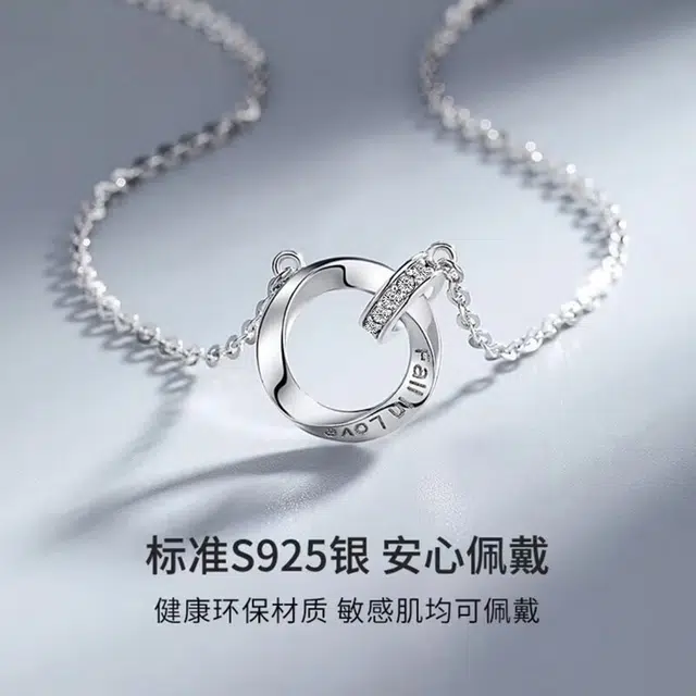 S925