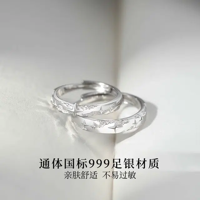 999