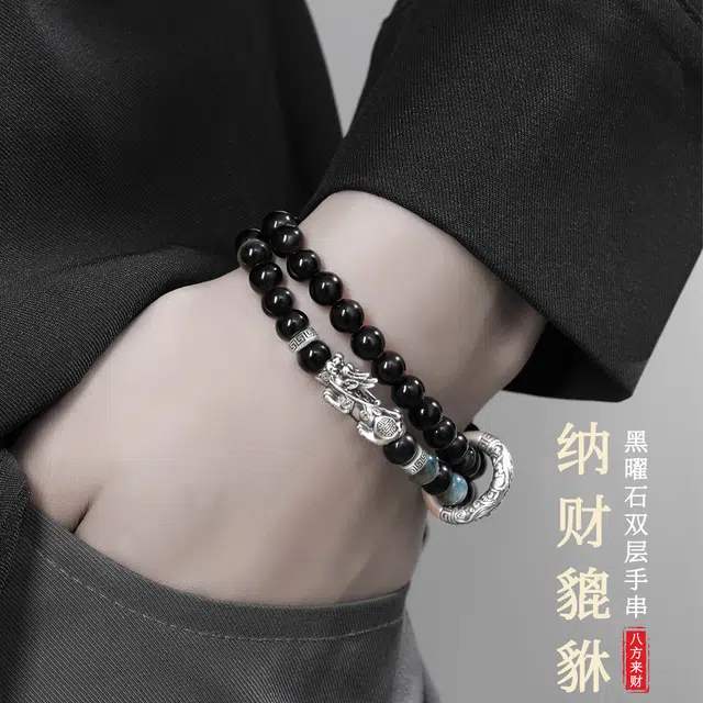 【真银 纳财貔貅】 奥斯坦汀 高级感新中式潮流痞帅时尚百搭鹰眼石转运珠#好运天然 黑曜石 手串 男款