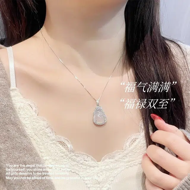 【S925银】 奥斯坦汀 轻奢高级感百搭潮流葫芦福禄转运年轻款锁骨链 玛瑙 项链 女款
