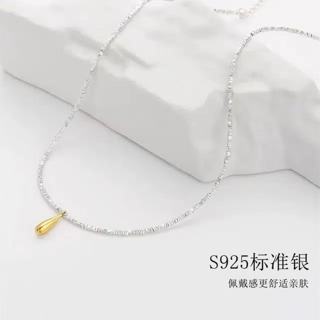 S925