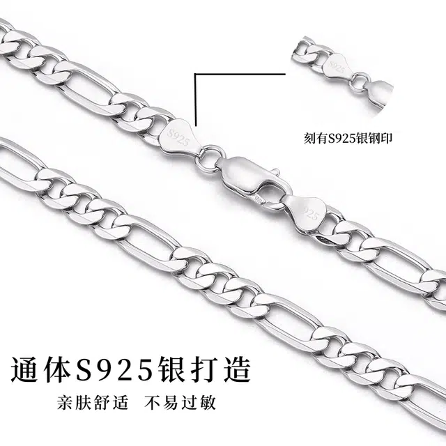 S925