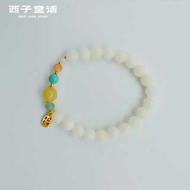 西子童话 江南烟雨多宝 白玉菩提 手串 女款