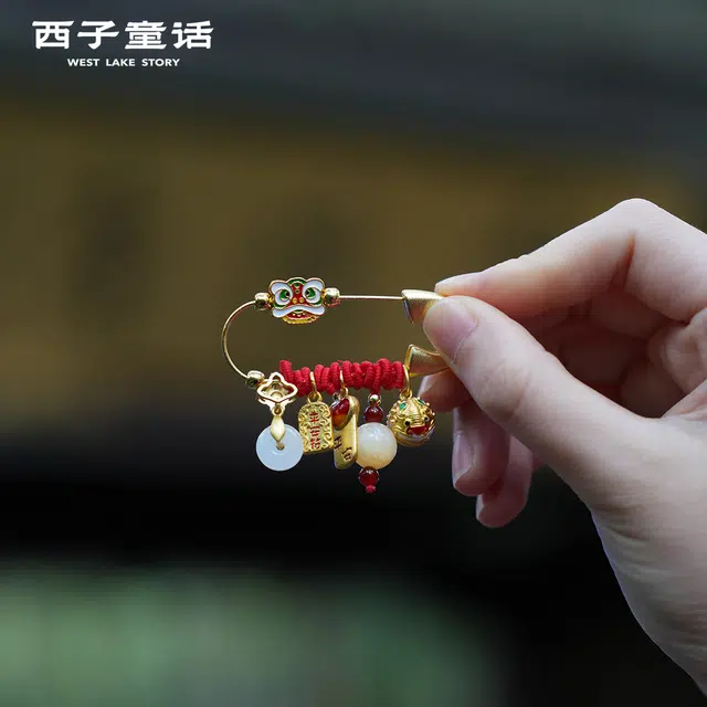 西子童话 蛇宝宝压惊本命年别针 合金 挂件 儿童款