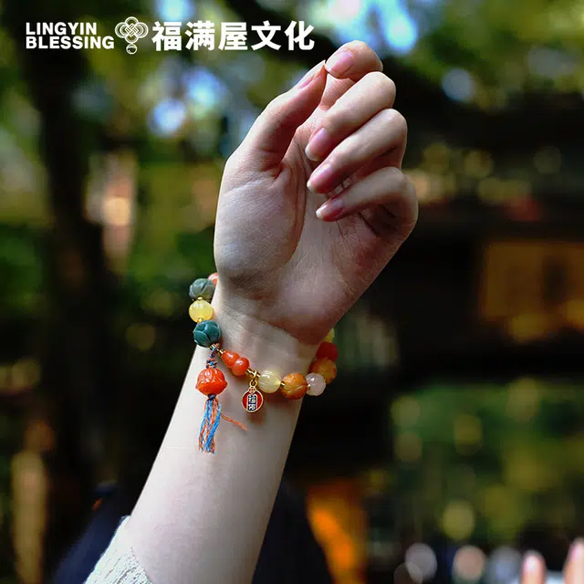西子童话 转运珠五路财神 菩提子/菩提籽 手串 女款