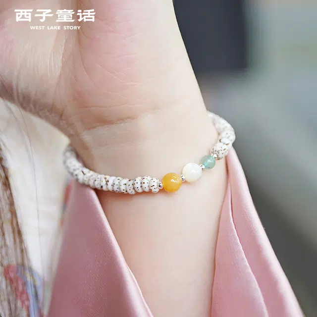 【灵隠景区直发 已过香】 西子童话 多宝新中式小串珠众气质百搭 星月菩提 手串 女款