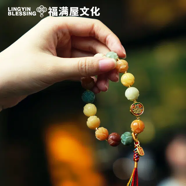 西子童话 转运珠五路财神 菩提子/菩提籽 手串 女款