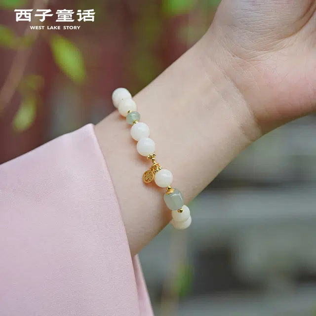 西子童话 江南烟雨东陵玉 白玉菩提 手串 女款
