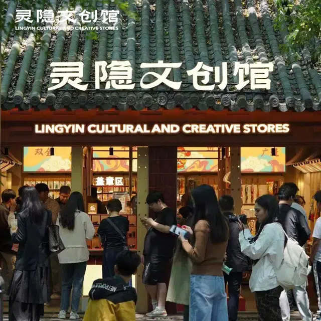 西子童话 江南烟雨多宝 白玉菩提 手串 女款