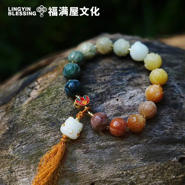 西子童话 招财彩虹莲花 菩提子/菩提籽 手串 女款