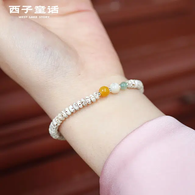 【灵隠景区直发 已过香】 西子童话 多宝新中式小串珠众气质百搭 星月菩提 手串 女款