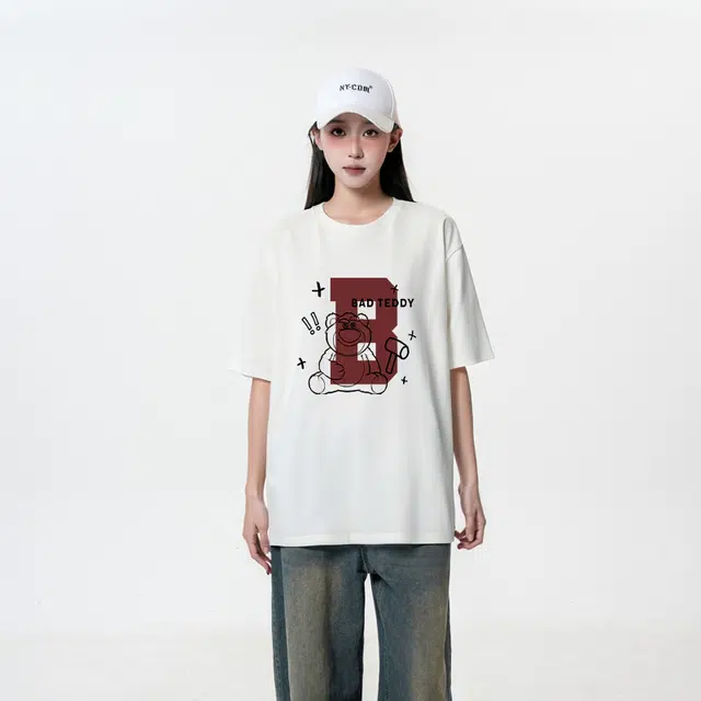 Disney T