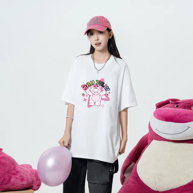 Disney T