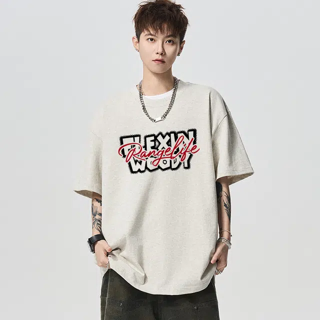 Disney T