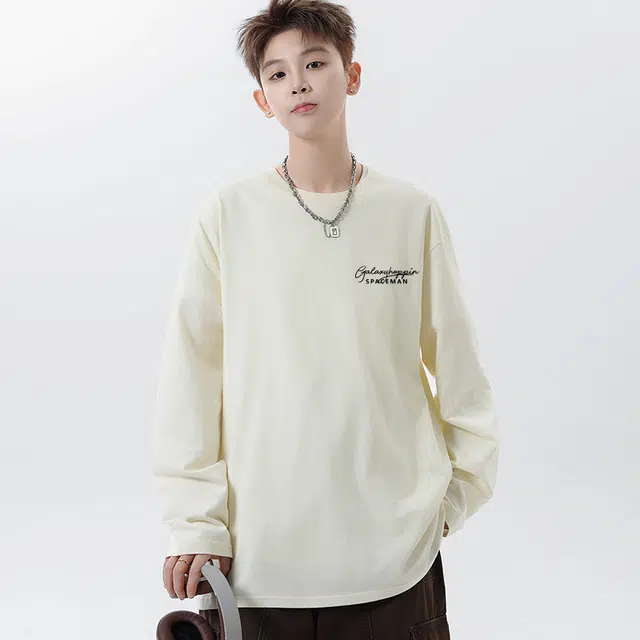 Disney T