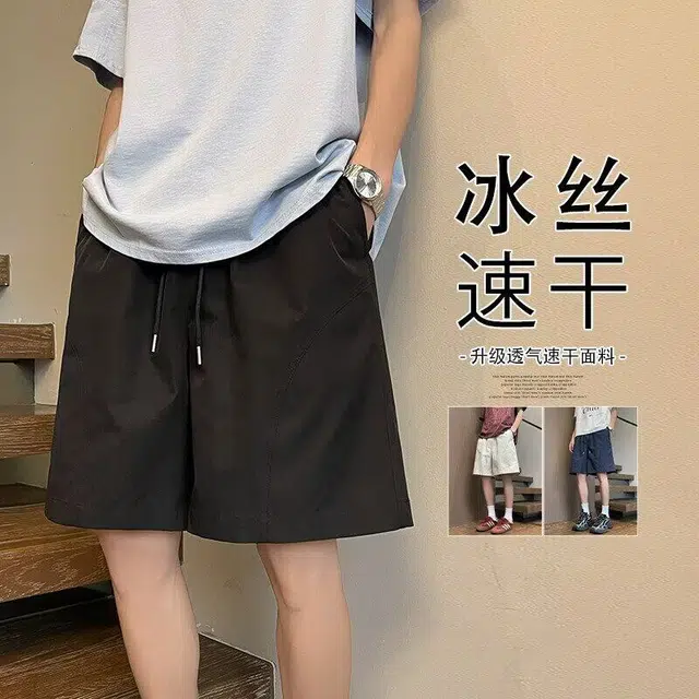 Freshclean