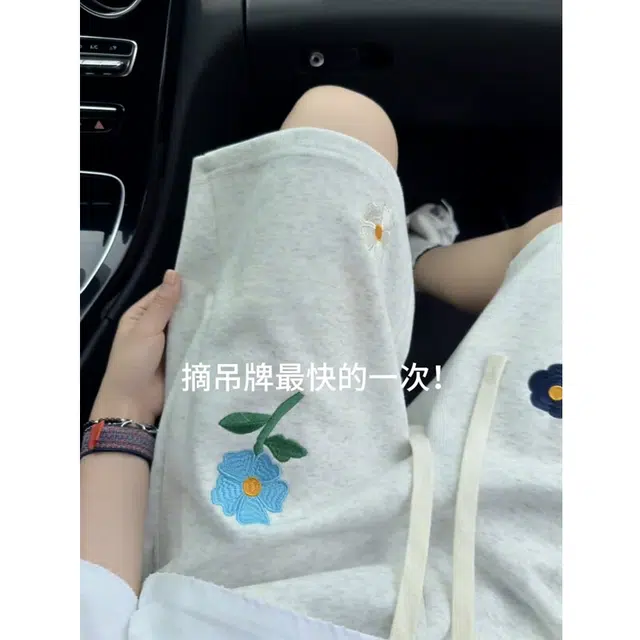 Freshclean