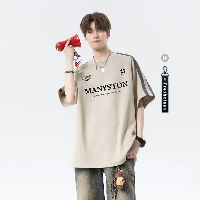 Freshclean T