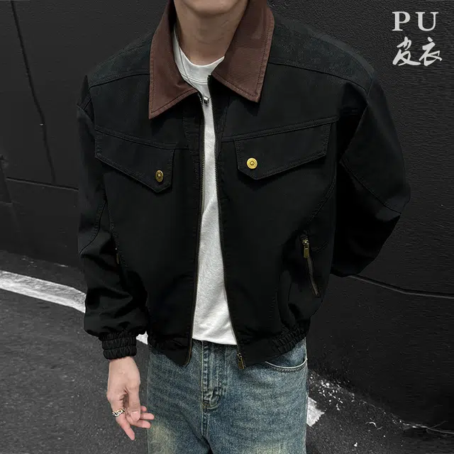 Freshclean PU