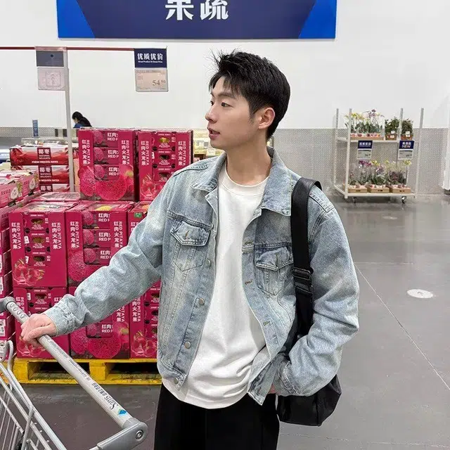 Freshclean