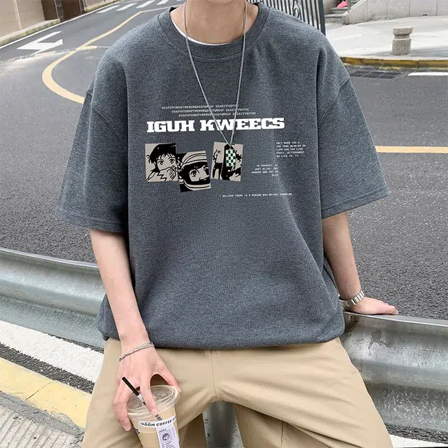 Freshclean T