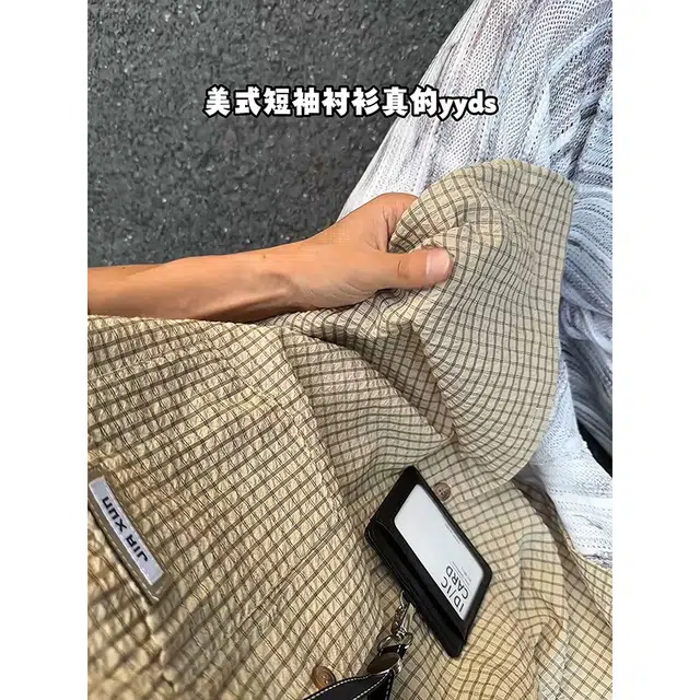 Freshclean
